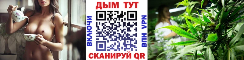 Что такое Шатура КОКАИН  kraken рабочий сайт  Конопля  Гашиш  APVP 