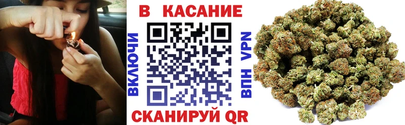 NBOMe Шатура