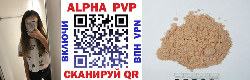 ОМГ ОМГ ТОР Шатура сайты даркнета телеграм A PVP СК КРИС
