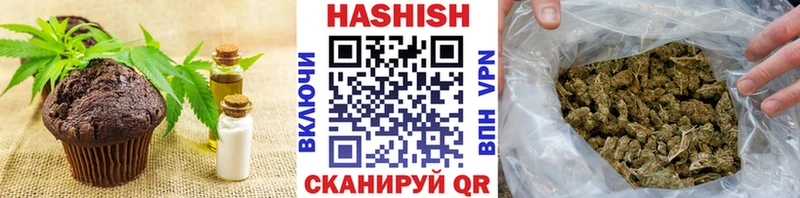 Canna-Cookies конопля  купить   Шатура 