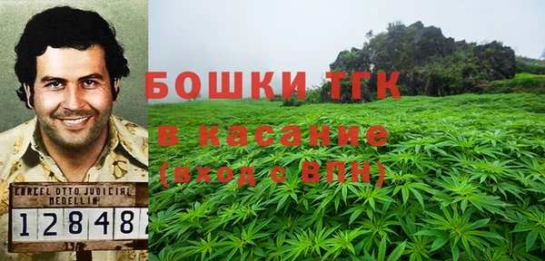 героин Кулебаки
