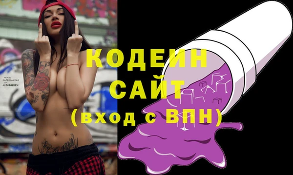 дистиллят марихуана Кукмор