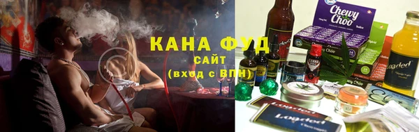 героин Кулебаки