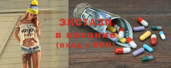 героин Кулебаки
