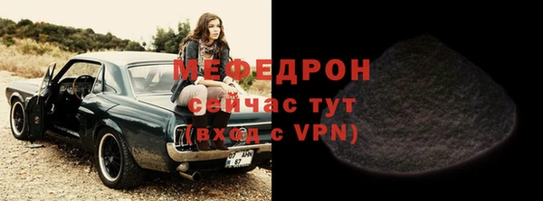 героин Кулебаки