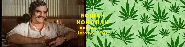 дистиллят марихуана Кукмор