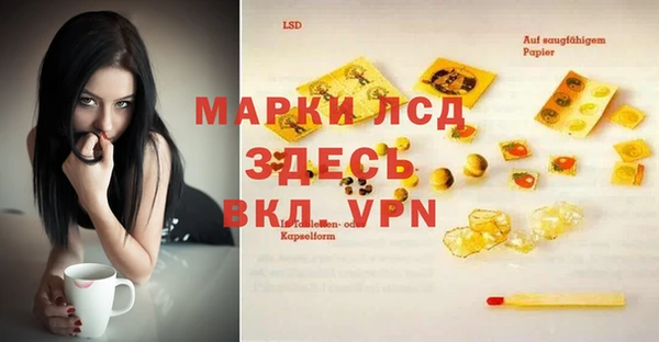 дистиллят марихуана Кукмор