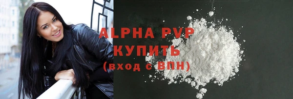 дистиллят марихуана Кукмор