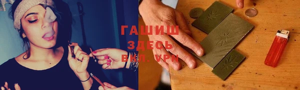 дистиллят марихуана Кукмор
