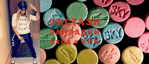 героин Кулебаки