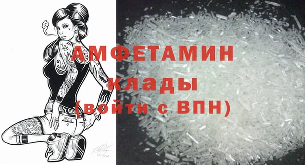 героин Кулебаки