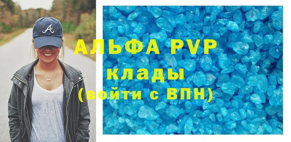 дистиллят марихуана Кукмор