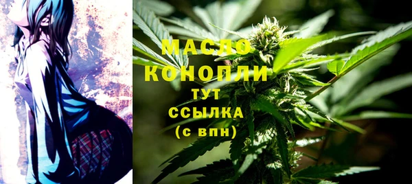 дистиллят марихуана Кукмор