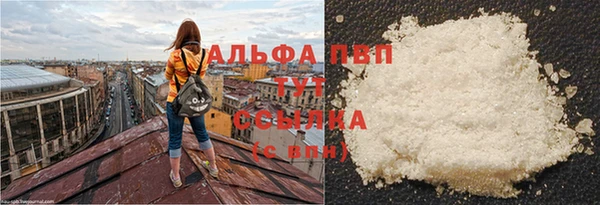 дистиллят марихуана Кукмор