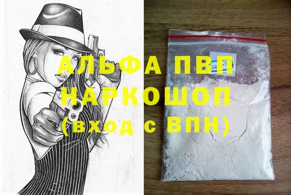 дистиллят марихуана Кукмор