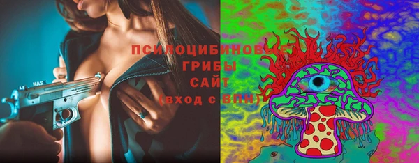 дистиллят марихуана Кукмор
