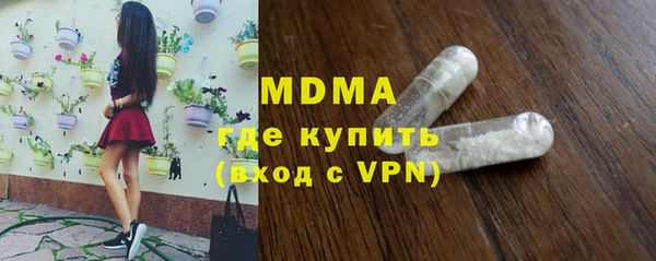 дистиллят марихуана Кукмор