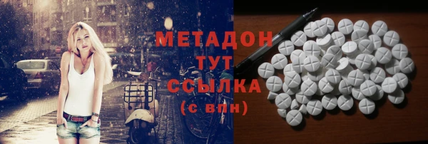дистиллят марихуана Кукмор