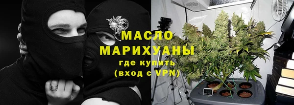 дистиллят марихуана Кукмор