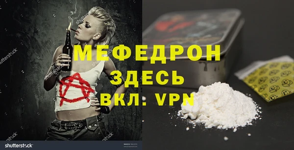 героин Кулебаки