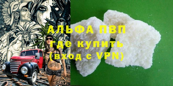 героин Кулебаки