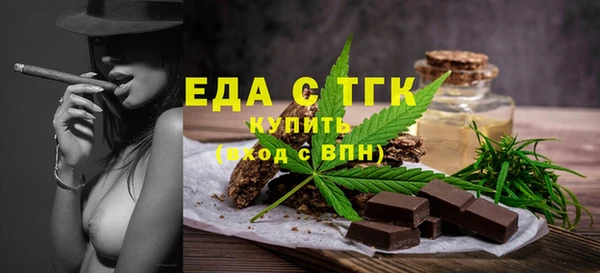 героин Кулебаки