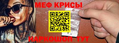 дистиллят марихуана Заводоуковск