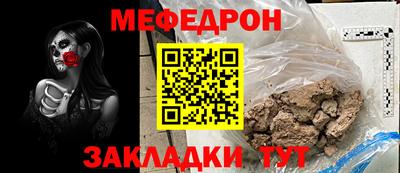 spice Гагарин