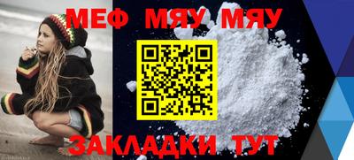 ПСИЛОЦИБИНОВЫЕ ГРИБЫ Гай