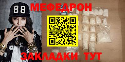 spice Гагарин
