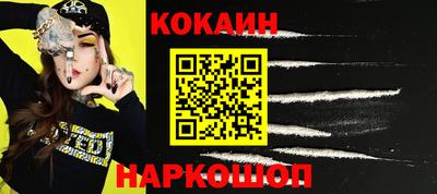 MDMA Premium VHQ Гатчина