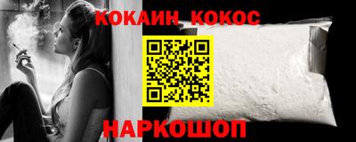 MDMA Premium VHQ Гатчина
