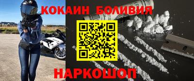 герыч Жуковский