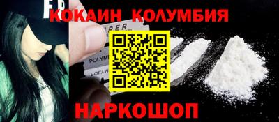 ПСИЛОЦИБИНОВЫЕ ГРИБЫ Гай
