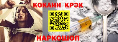 MDMA Premium VHQ Гатчина