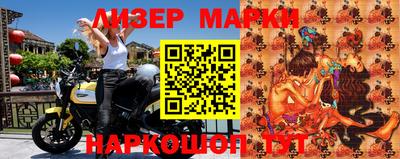 MDMA Premium VHQ Гатчина