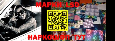 ПСИЛОЦИБИНОВЫЕ ГРИБЫ Гай