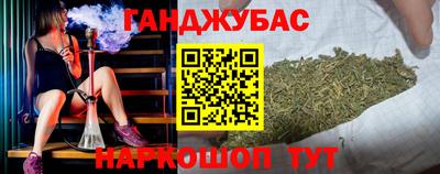 ПСИЛОЦИБИНОВЫЕ ГРИБЫ Гай