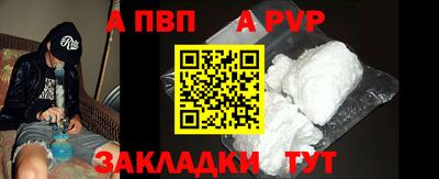 MDMA Premium VHQ Гатчина