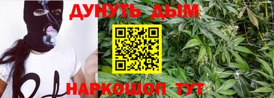 ПСИЛОЦИБИНОВЫЕ ГРИБЫ Гай
