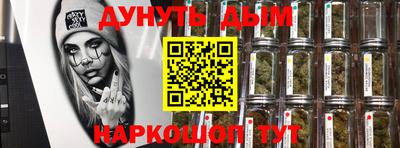 spice Гагарин