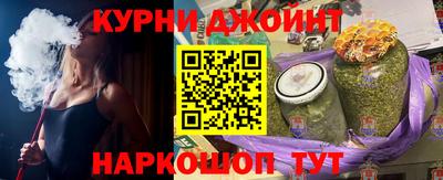 MDMA Premium VHQ Гатчина