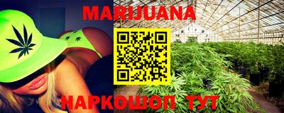 ПСИЛОЦИБИНОВЫЕ ГРИБЫ Гай