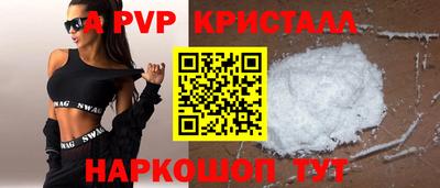 ПСИЛОЦИБИНОВЫЕ ГРИБЫ Гай