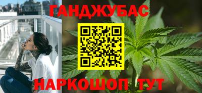 ПСИЛОЦИБИНОВЫЕ ГРИБЫ Гай