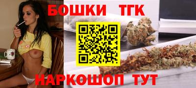 spice Гагарин