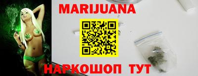 MDMA Premium VHQ Гатчина