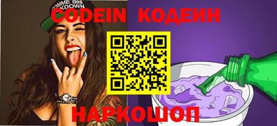 MDMA Premium VHQ Гатчина
