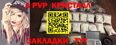 ПСИЛОЦИБИНОВЫЕ ГРИБЫ Гай