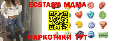 ПСИЛОЦИБИНОВЫЕ ГРИБЫ Гай